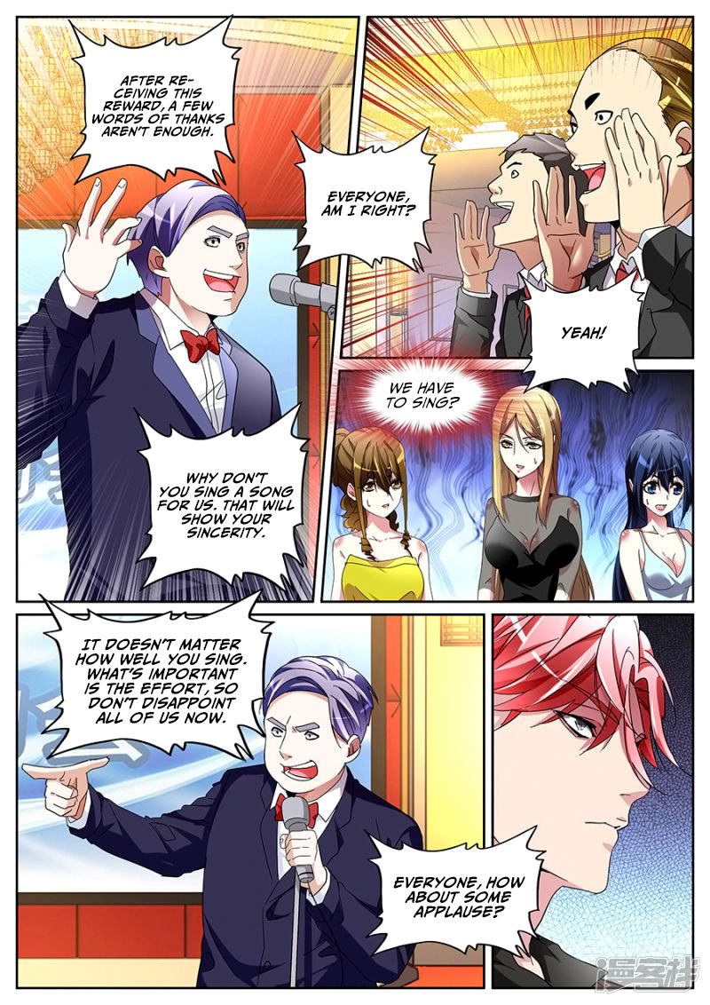 Godly Expert Chapter 123 7